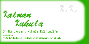 kalman kukula business card